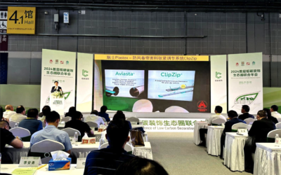Spotlight on Innovation: Showcasing #clipzip and #aviasta at R+T Asia in Shanghai